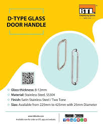 D Type Glass Door Handle Door Handles