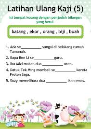 Contoh bergambar memahami makna peribahasa via memahamiperibahasa.blogspot.com. Kumpulan Soalan Latihan Bahasa Melayu Tahun 3 Yang Berguna Khas Untuk Para Guru Download Skoloh