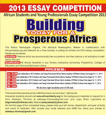 The      Sigma Club Essay Competition for Nigerian Students