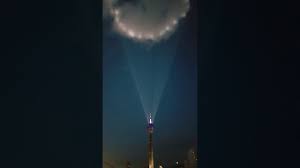 Rhine Tower In Düsseldorf Power Full Lighting Flash