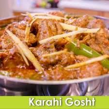 stani karahi gosht recipe urdu