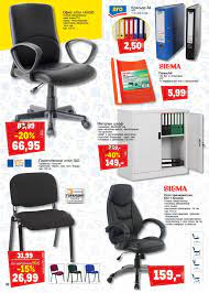 Разнообразие от столове за вашият офис. Katalog Na Metro 14 05 2020 27 05 2020 Str 32 Moyata Broshura
