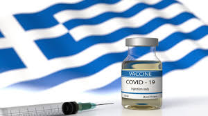 14 march 2021 18:00 gmt. 63 Year Old Greek Woman Dies After Taking Astrazeneca Vaccine Euractiv Com
