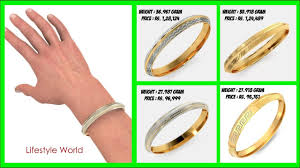 Gold Kada Men Latest Mens Gold Kada Designs With Price And Weight Buyers Guide