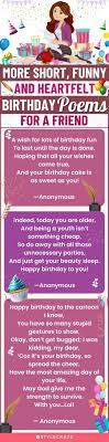 touching birthday poems for friend