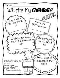 Word Work activities that work for any vocabulary words  Perfect for use  with Daily   SlideShare