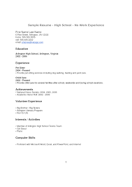 Resume For High School Student with No Work Experience are examples we  provide as reference to make correct and good quality Resume  Pinterest