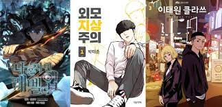 Manga in korean