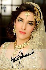 ather shahzad wedding makeup bridal