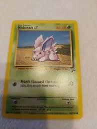 This is a page on the move horn drill, and the pokemon who can learn this move in pokemon sword and shield. Pokemon Base Set 2 83 130 Horn Hazard Common Mint Ebay