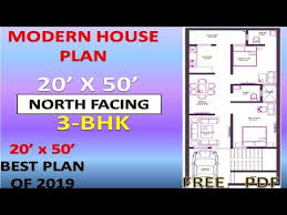 20 X50 North Facing House Plan With