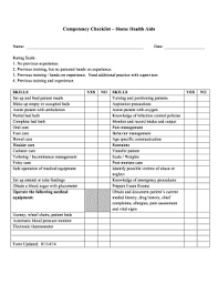 home health aide competency test and