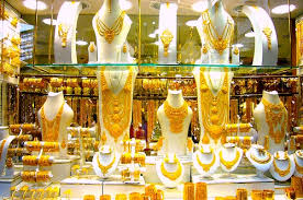 jewellery shops க்கான பட முடிவு