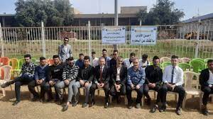 العلوم الإسلامية في ماراثون جامعة بغداد ضد المخدرات كلية العلوم الاسلامية