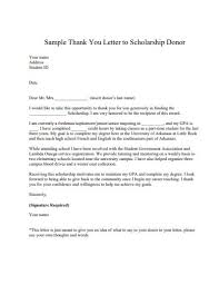 scholarship donor thank you letter 6