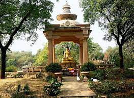 Buddha Jayanti Park In Delhi Spread
