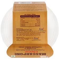 rro dairy cheese mascarpone 200 gm