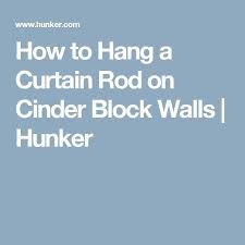 Cinder Block Walls Curtain Rods