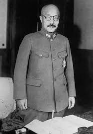 Get the knowledge you need in the emperor was the supreme ruler and head of state but the prime minister was the actual head of government. Hideki Tojo Japanese Wwii Prime Minister Controversial To This Day