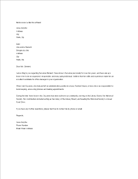 Free Job Recommendation Letter For A Friend Templates At