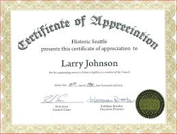 Sample Certificate Of Appreciation Free New E To A Speaker Best
