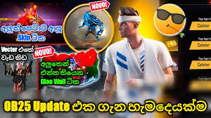 These pets can bestow abilities that could help players in battle. Free Fire Ob25 Update In Sinhala New Looby New Pet Gloo Wall Skin New Character New Bundle Youtube
