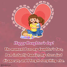 As such, in 2021, it falls on the 25th of september. Daughters Day Quotes Wishes Images Photo Daughters Day Status Picture