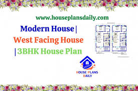 Indian Style House Plans House Plan