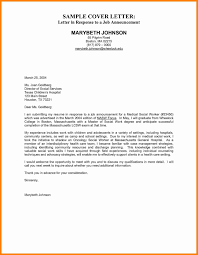 Example Cover Letter For Job Samples Of Letters Jobs