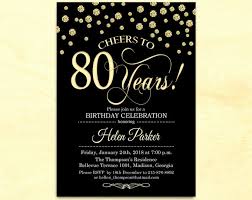 80th Birthday Invitations Template Beautiful 80th Birthday