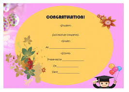 5th Grade Graduation Certificate Template 24 Printable