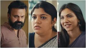 padmini trailer kunchacko boban