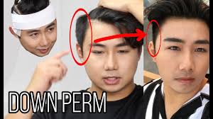 What is the difference between a traditional relaxer, japanese straightening and brazilian straightening? Asian Down Perm Puffy Side Hair Peterphungus Youtube
