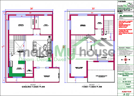 30x45 House Plan 30 By 45 Front