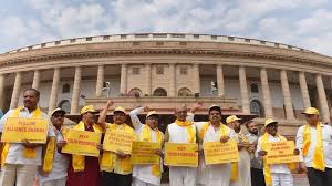 Image result for tdp leaders