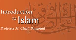 Introduction To Islam An Online Text Middle East Institute