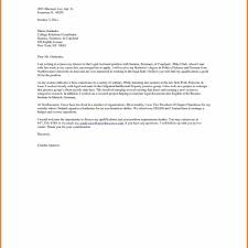 Ideas Police Letters Cute Cover Letter Examples Officer Janitor