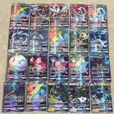 Pokémon Mixed Card Lots Pokemon 20 pieces MEGA battle card full flash card  material card 20PCS set woodland-resort.com