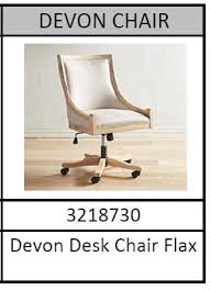 Find leather chairs, wicker chairs, upholstered chairs and more at pier 1! Pier 1 Recalls Desk Chairs Due To Fall And Injury Hazards Cpsc Gov