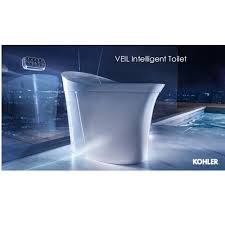veil wall hung intelligent toilet bowl