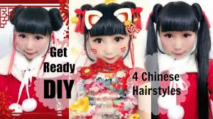 chinese doll diy hair accessories