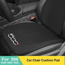 Car Chair Cushion Breathable Ice Silk