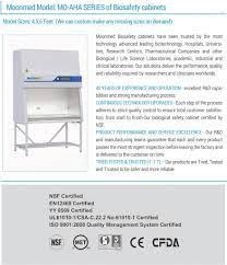 bio safety cabinets function