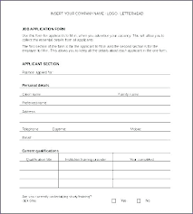 Html Data Entry Form Template
