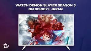 watch demon slayer season 3 in hong