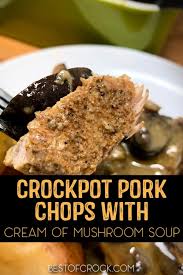 crockpot pork chops with cream of