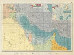 Details About Persian Gulf Sea Chart Trucial Oman Dibai Dubai Neutral Zone Large 1959 Map