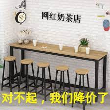 Household Partition Long Table Living