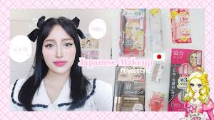 kawaii anese makeup review kawaii