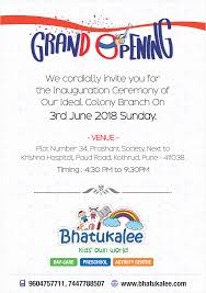 What's the telugu translation of inauguration? Grand Opening We Cordially Invite You For The Inauguration Ceremony Of Our Ideal Colony Branch O Preschool Activity Inauguration Ceremony Preschool Activities